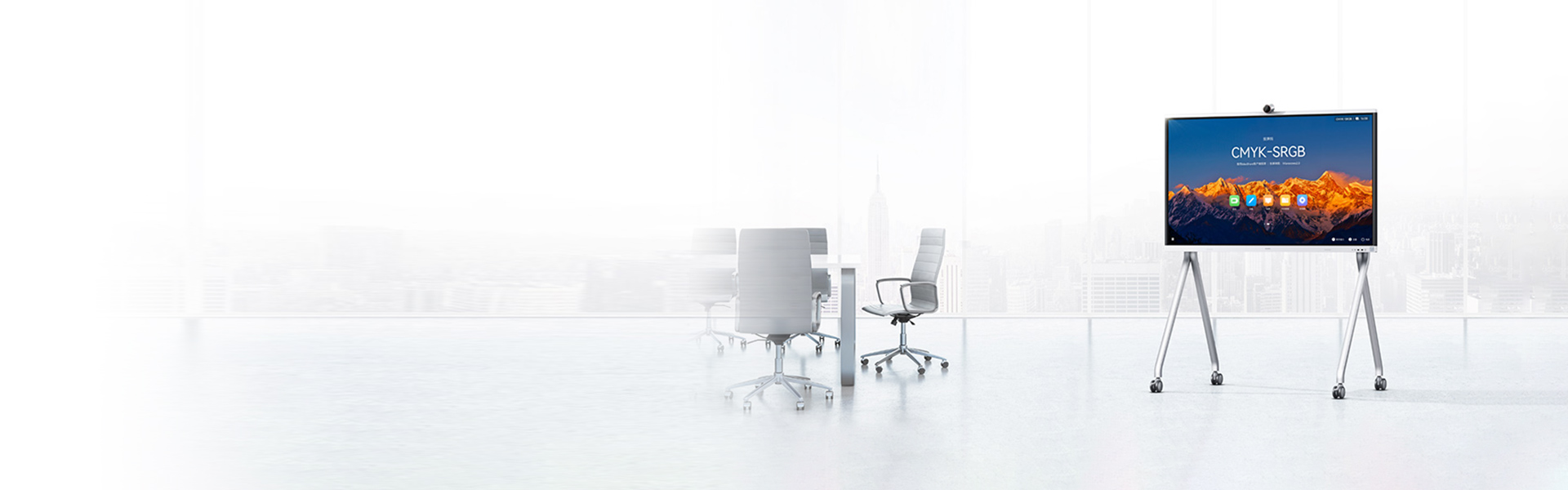 Coolpo AI Huddle PANA